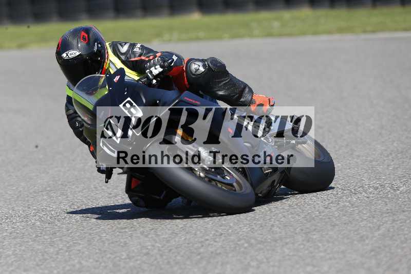 /43 08.08.2025 Discover the Bike ADR/Race 3 rot/178